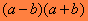 2a2.gif