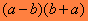 2a3.gif
