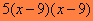 5a3.gif
