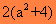 q13a.gif
