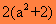 q13b.gif