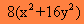 q20c.gif