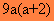 q3ib.gif