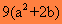 q3iba.gif