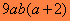 q3ibc.gif