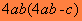 q8c.gif